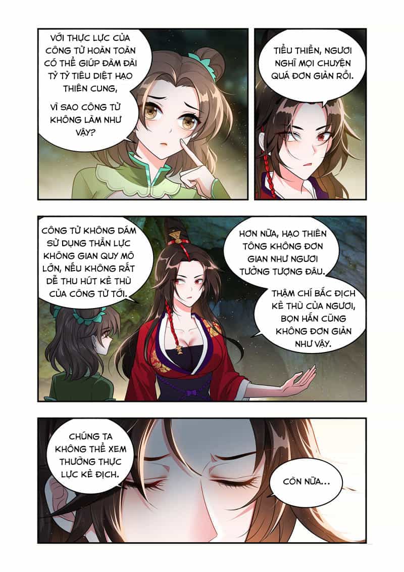 Vạn Giới Thần Chủ - Chương 49 - ảnh 8