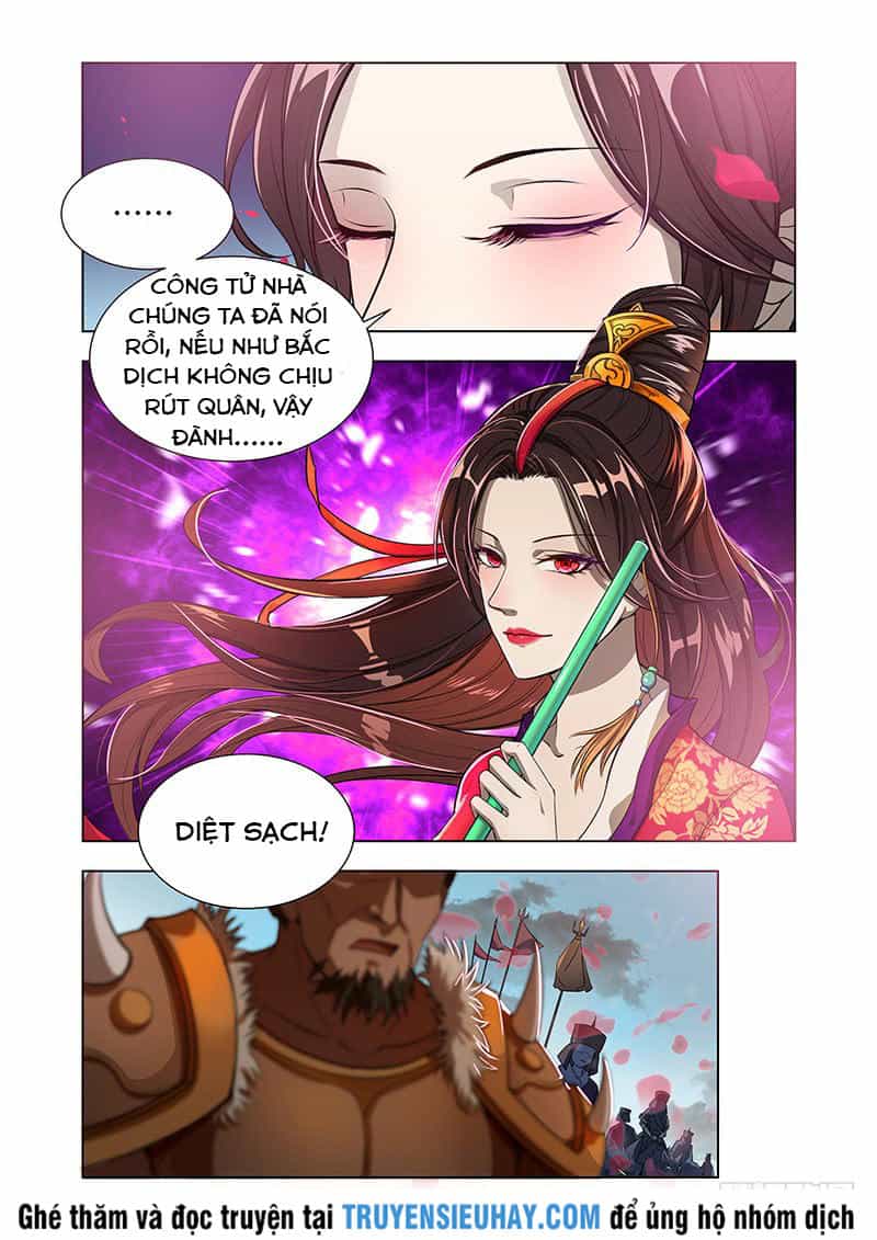 Vạn Giới Thần Chủ - Chương 5 - ảnh 3