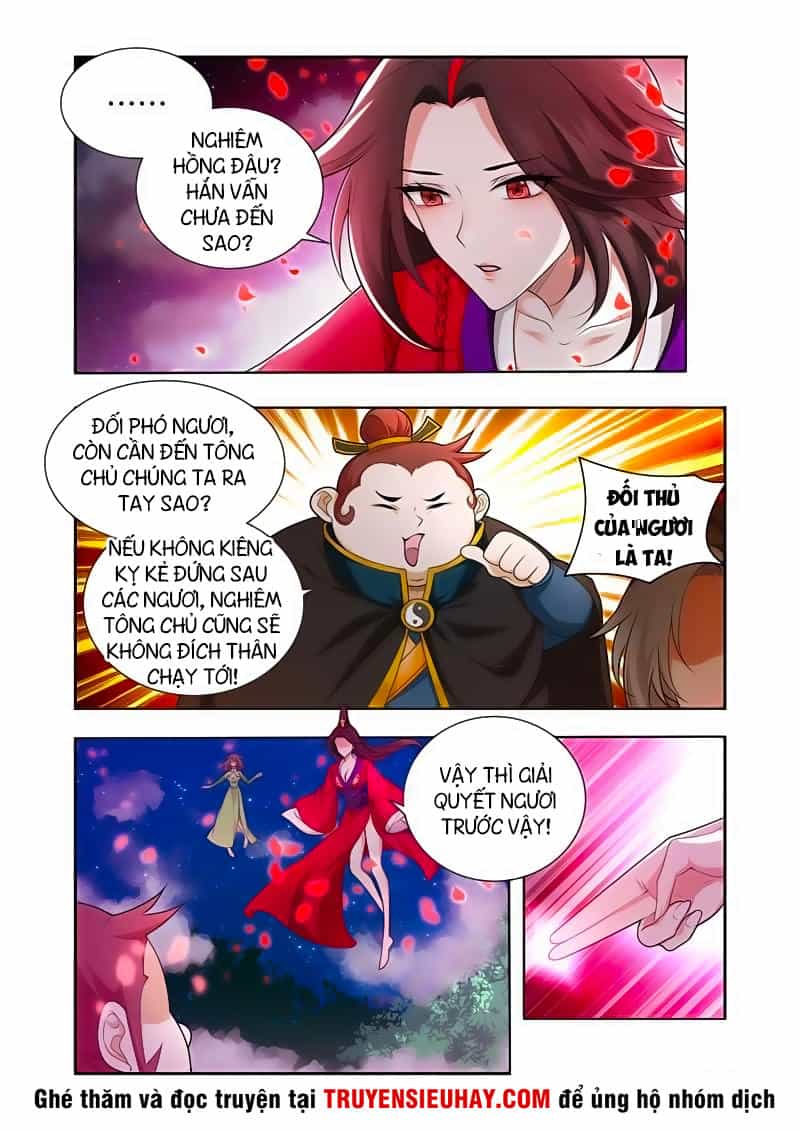 Vạn Giới Thần Chủ - Chương 55 - ảnh 5