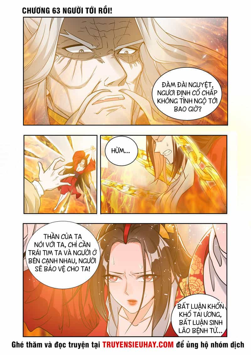 Vạn Giới Thần Chủ - Chương 63 - ảnh 1
