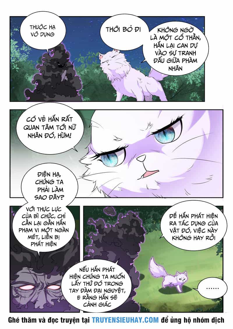 Vạn Giới Thần Chủ - Chương 66 - ảnh 9