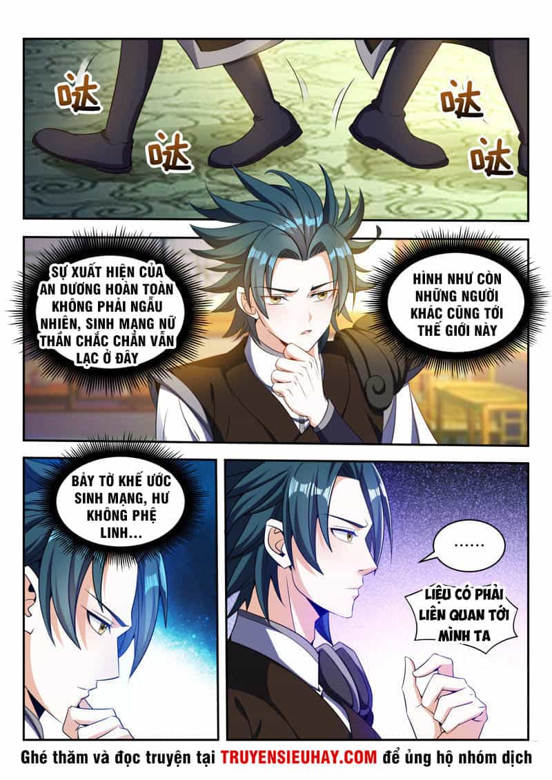 Vạn Giới Thần Chủ - Chương 77 - ảnh 8