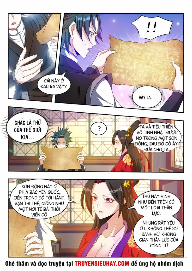 Vạn Giới Thần Chủ - Chương 78 - ảnh 5