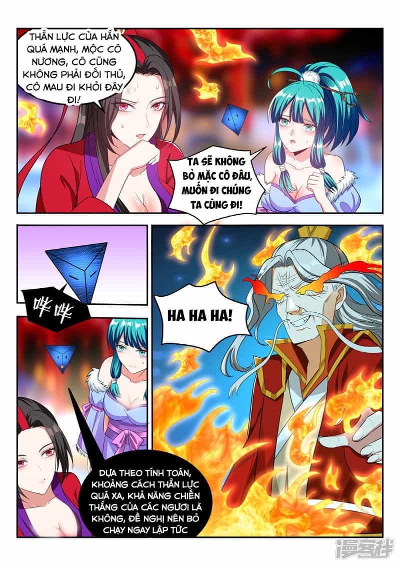 Vạn Giới Thần Chủ - Chương 95 - ảnh 9