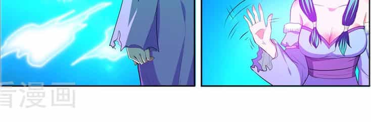 Vạn Giới Thần Chủ - Chương 99 - ảnh 3