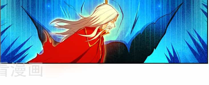 Vạn Giới Thần Chủ - Chương 99 - ảnh 5