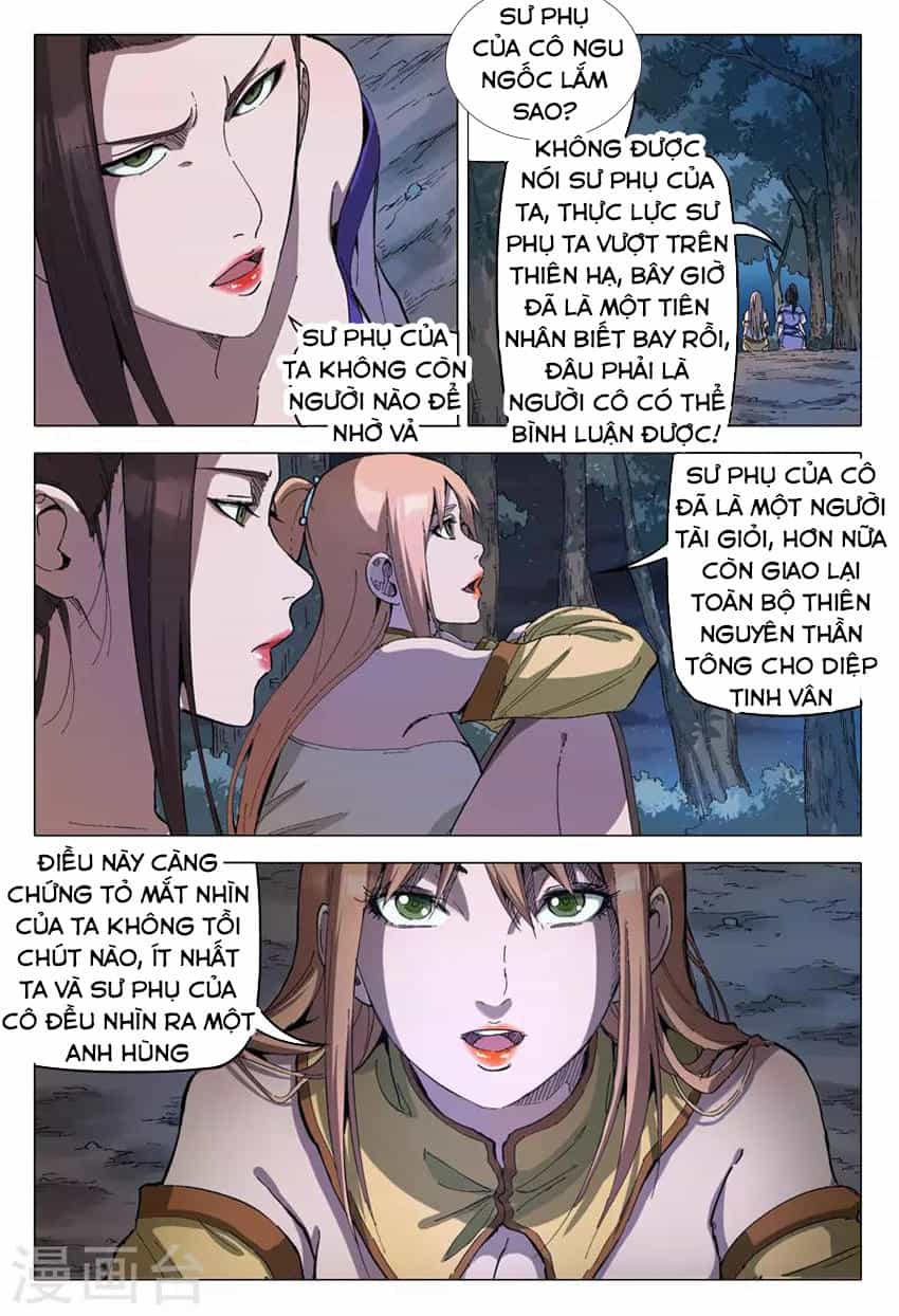 Vạn Giới Tiên Tung - Chương 172 - ảnh 10