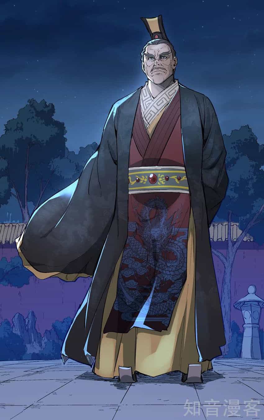 Vạn Giới Tiên Tung - Chương 208 - ảnh 4