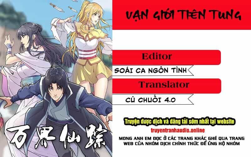 Vạn Giới Tiên Tung - Chương 275 - ảnh 1