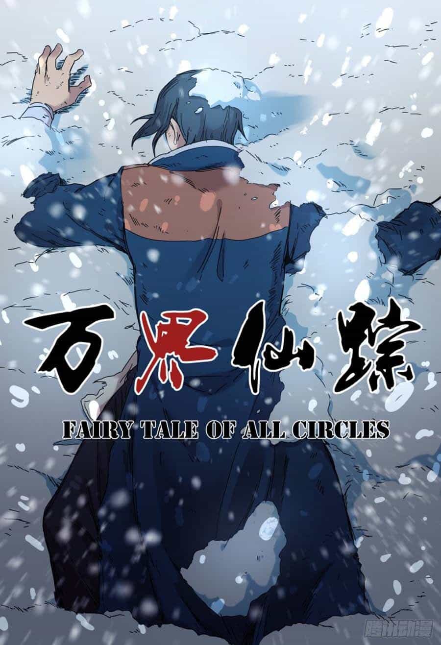 Vạn Giới Tiên Tung - Chương 296 - ảnh 2