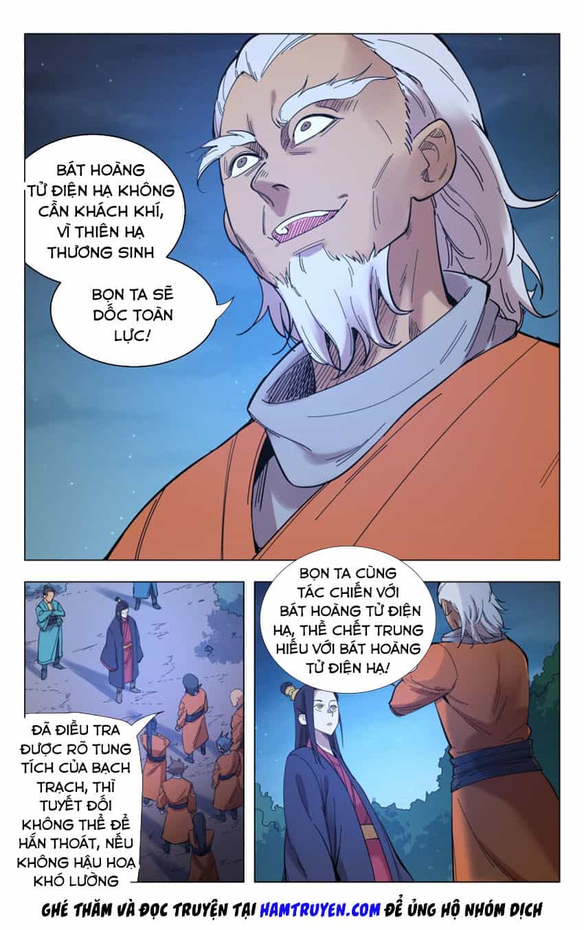 Vạn Giới Tiên Tung - Chương 301 - ảnh 12