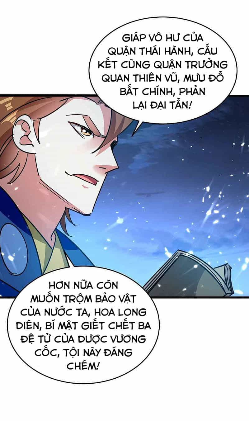 Vạn Giới Tiên Vương - Chương 115 - ảnh 25