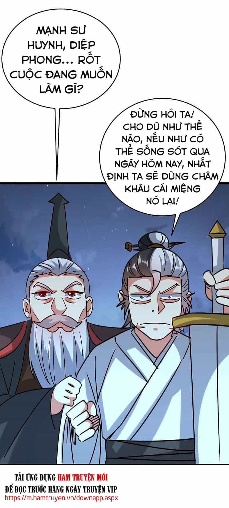 Vạn Giới Tiên Vương - Chương 117 - ảnh 13