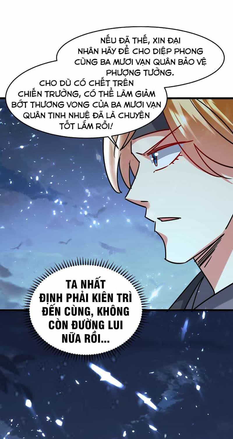 Vạn Giới Tiên Vương - Chương 117 - ảnh 2