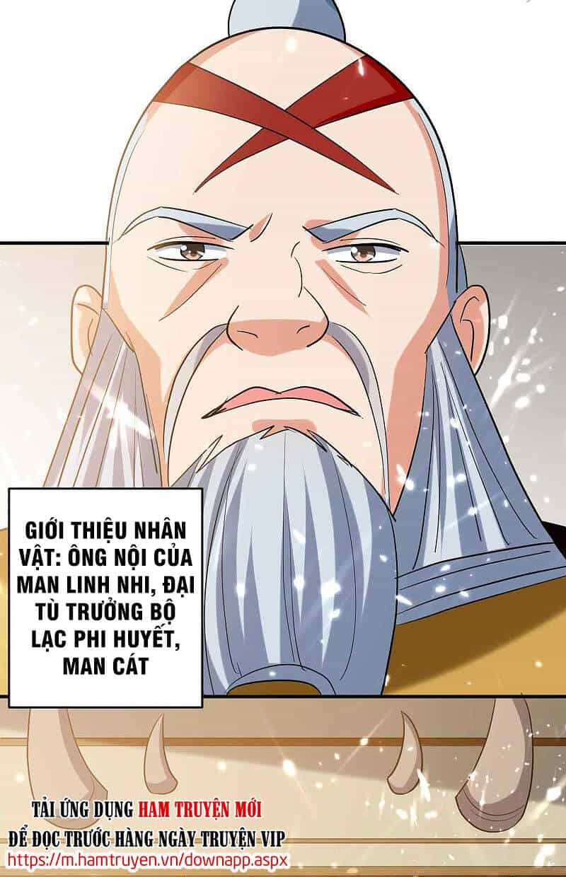 Vạn Giới Tiên Vương - Chương 122 - ảnh 22