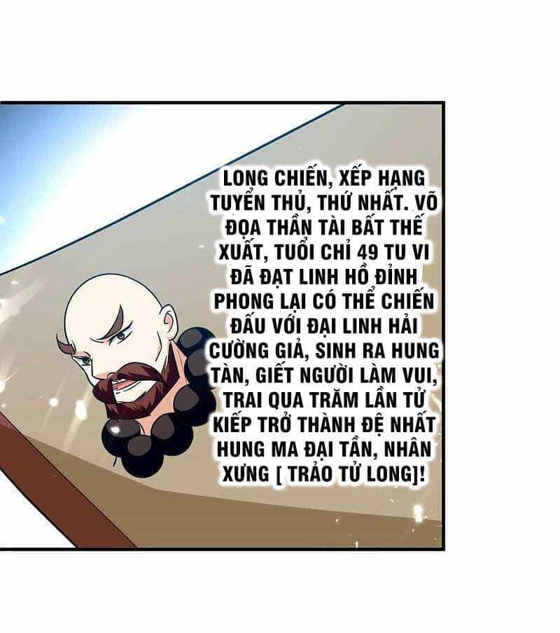 Vạn Giới Tiên Vương - Chương 147 - ảnh 10