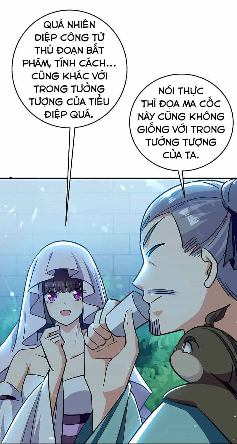 Vạn Giới Tiên Vương - Chương 150 - ảnh 31