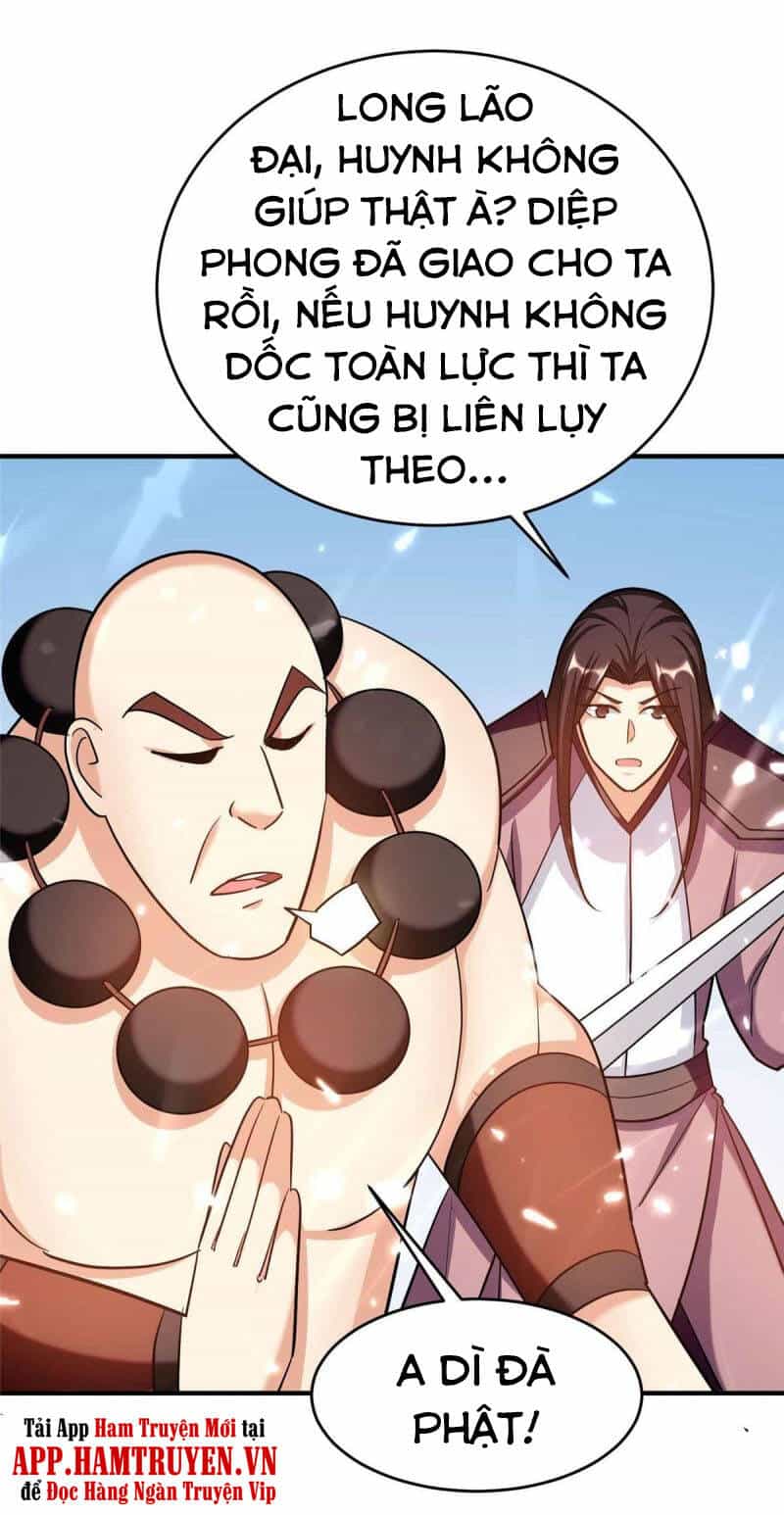 Vạn Giới Tiên Vương - Chương 157 - ảnh 20