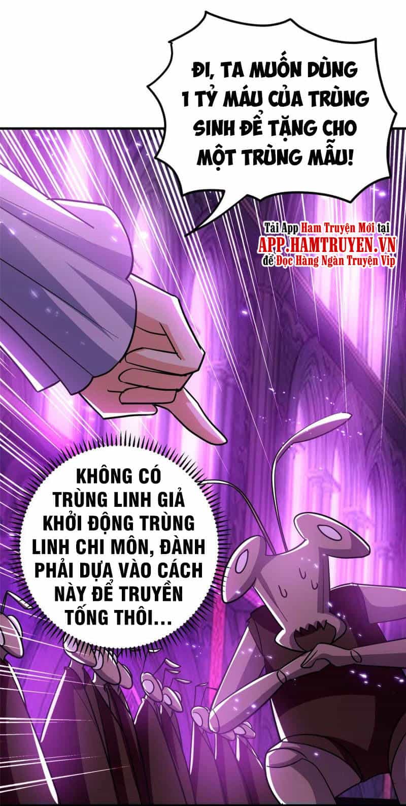 Vạn Giới Tiên Vương - Chương 168 - ảnh 43
