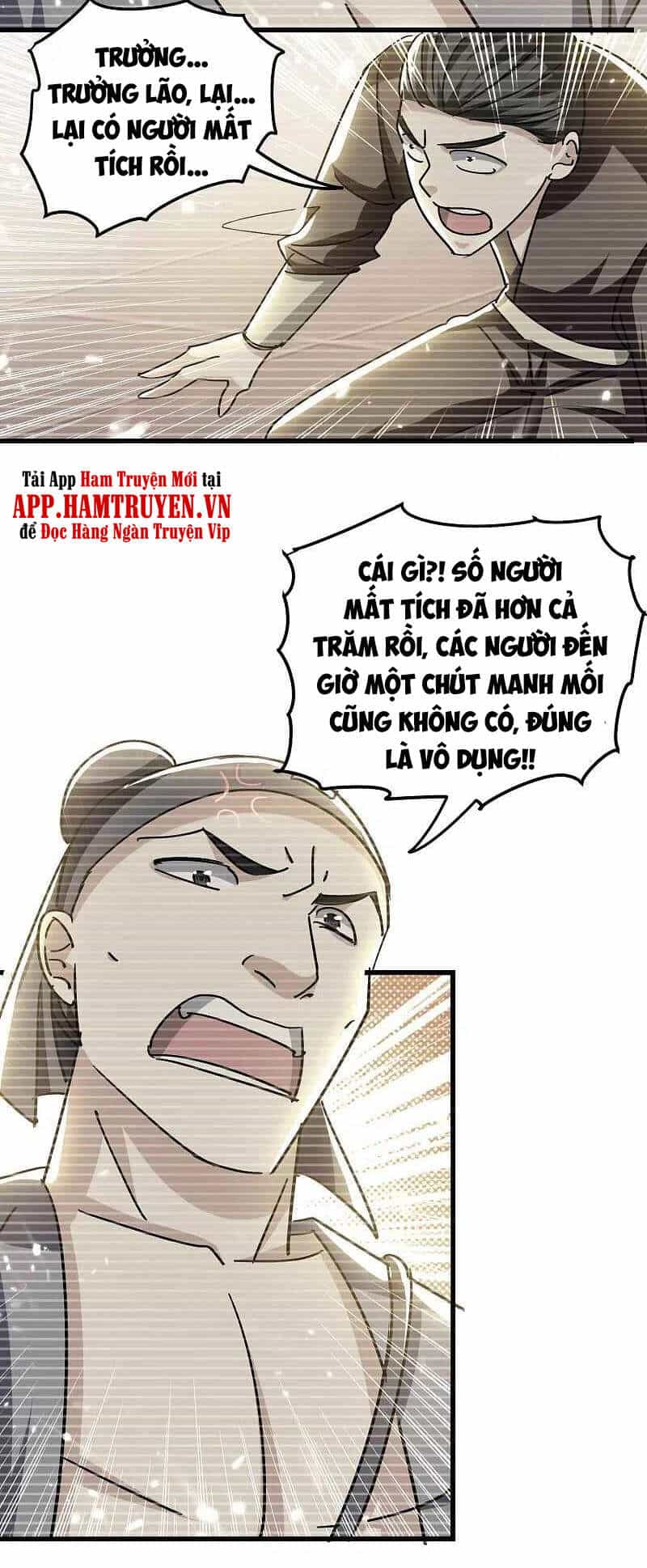 Vạn Giới Tiên Vương - Chương 183 - ảnh 20
