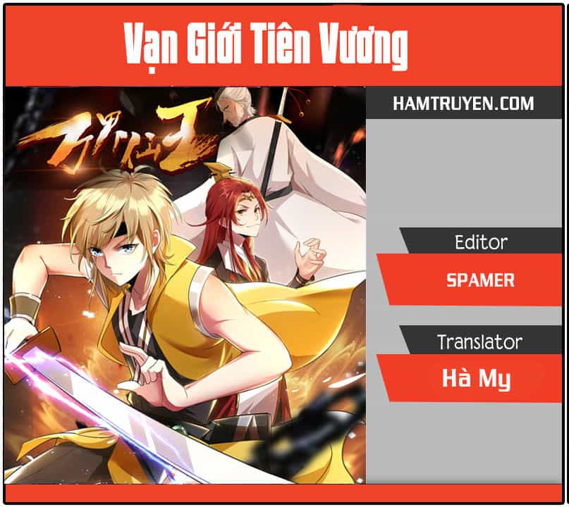 Vạn Giới Tiên Vương - Chương 1 - ảnh 1