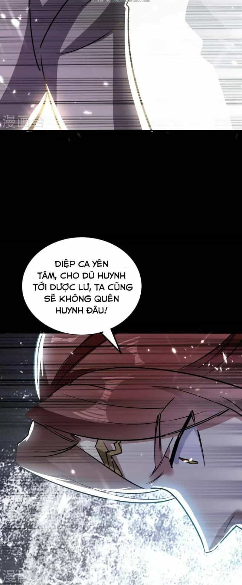 Vạn Giới Tiên Vương - Chương 20 - ảnh 24