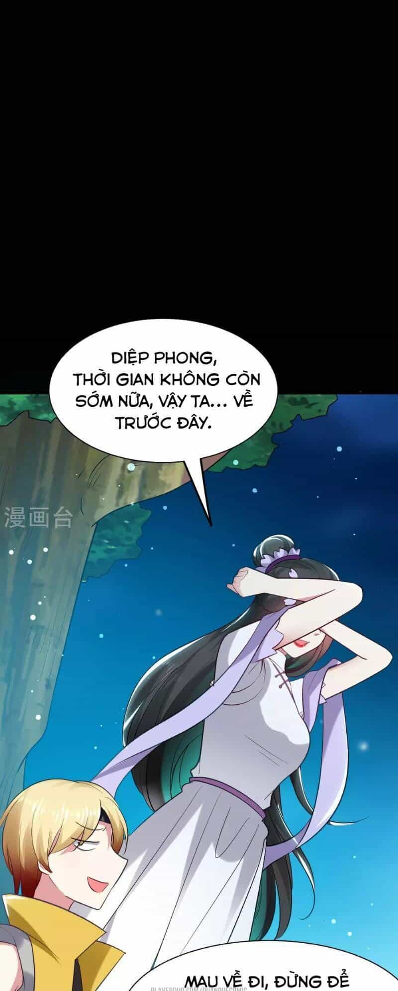 Vạn Giới Tiên Vương - Chương 25 - ảnh 19