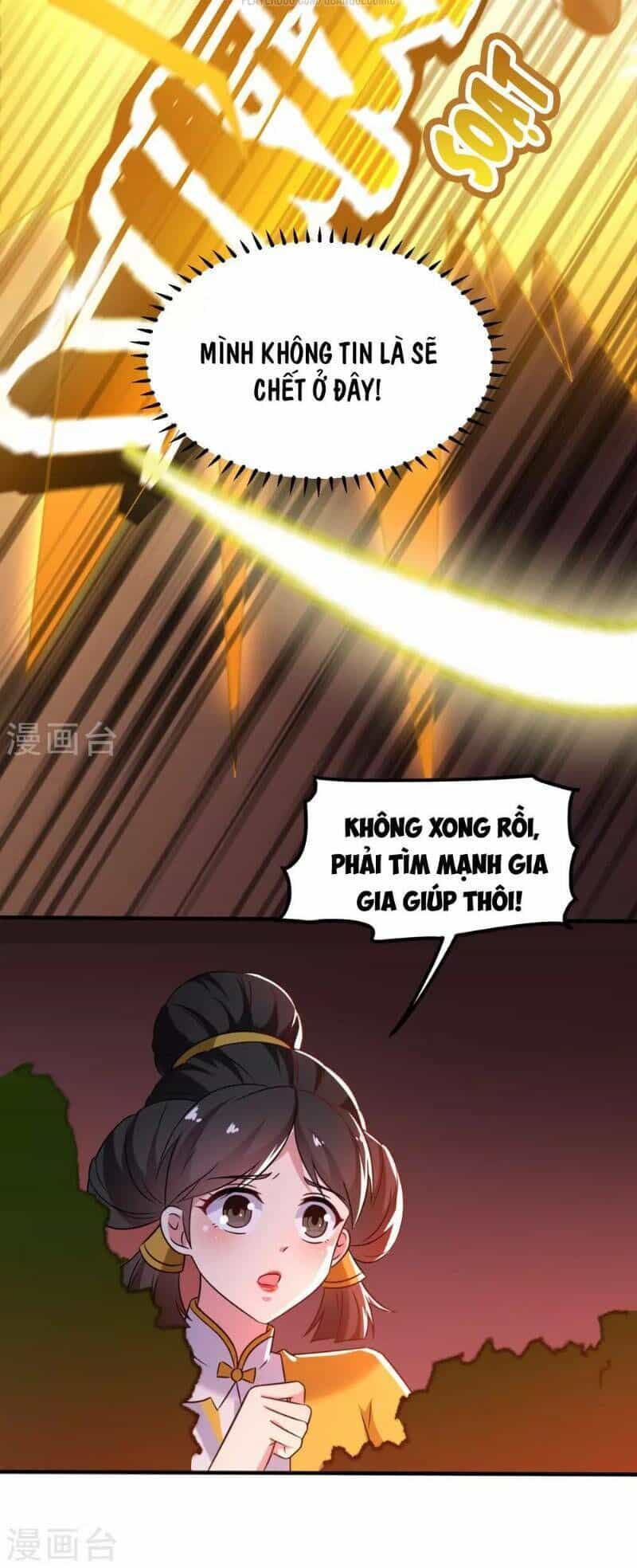 Vạn Giới Tiên Vương - Chương 31 - ảnh 4