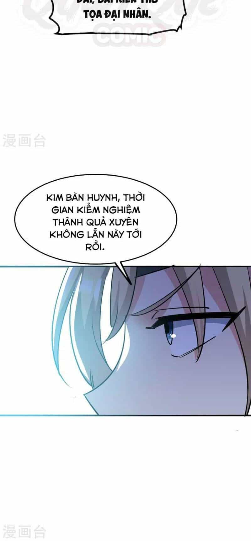 Vạn Giới Tiên Vương - Chương 32 - ảnh 16