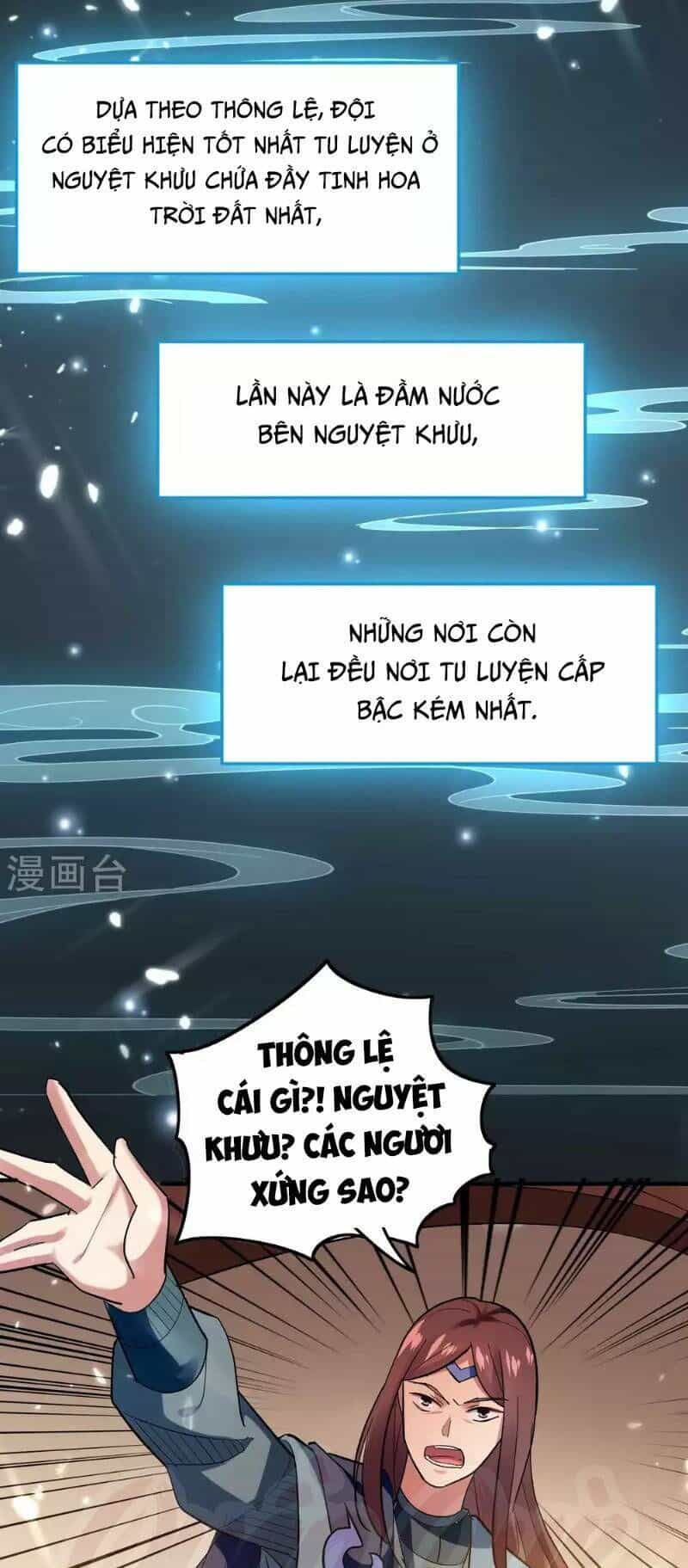 Vạn Giới Tiên Vương - Chương 41 - ảnh 12