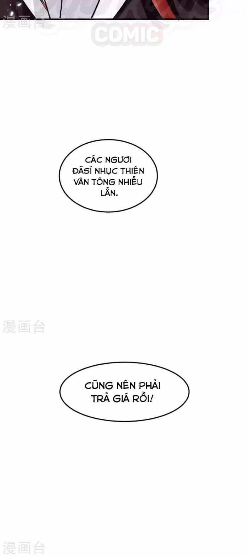 Vạn Giới Tiên Vương - Chương 43 - ảnh 28