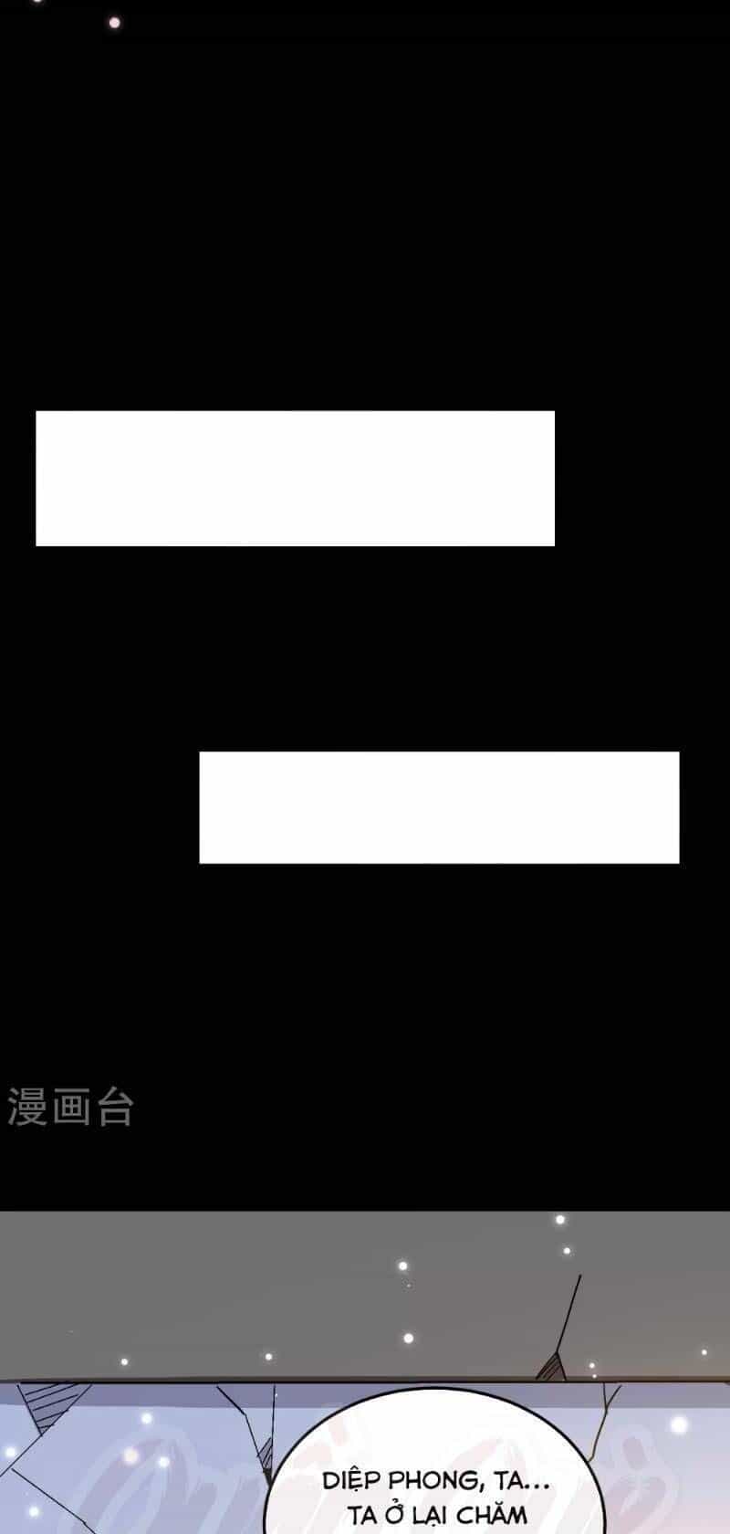 Vạn Giới Tiên Vương - Chương 47 - ảnh 26