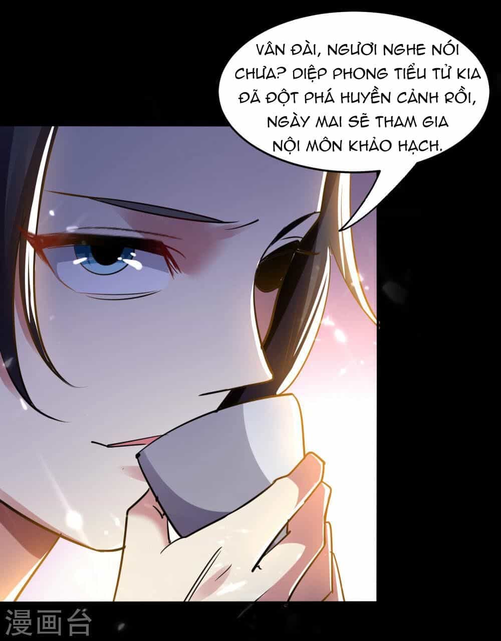 Vạn Giới Tiên Vương - Chương 4 - ảnh 43