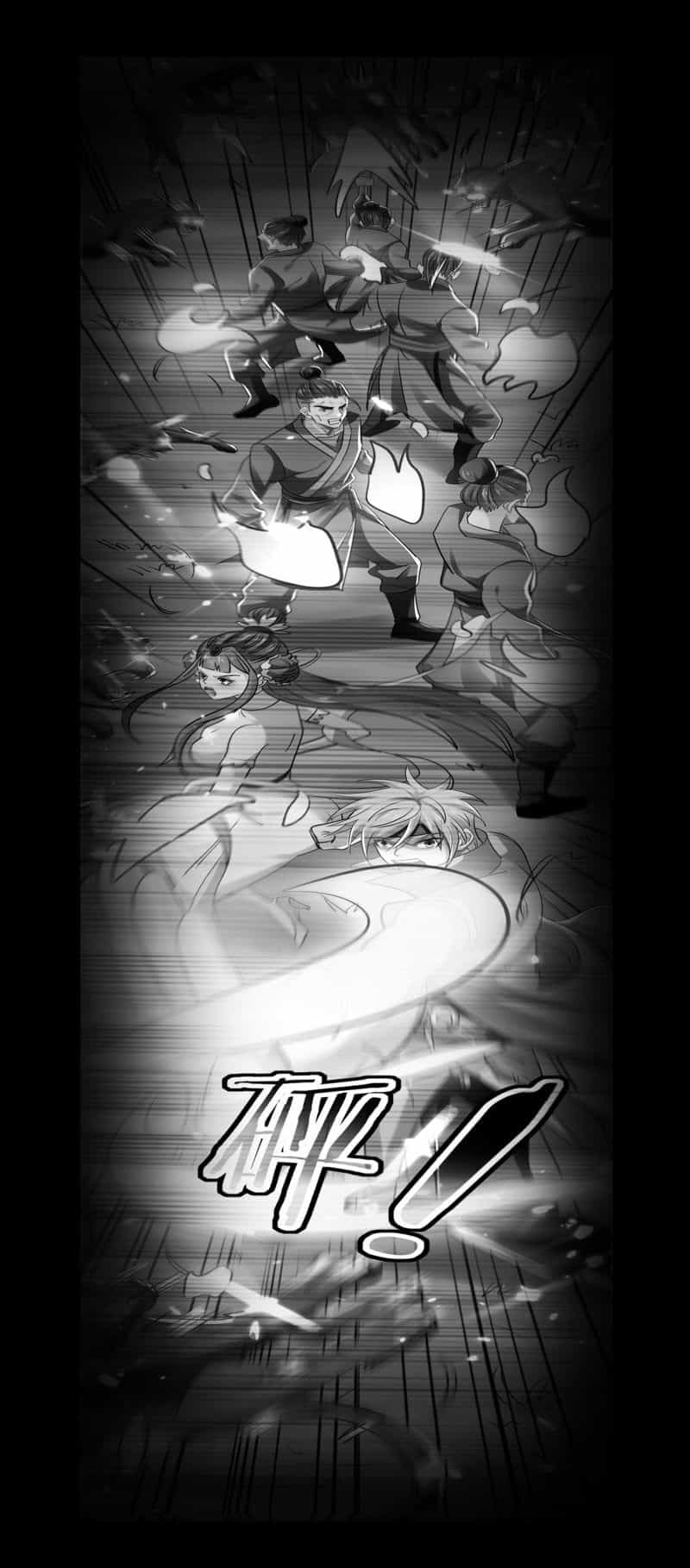 Vạn Giới Tiên Vương - Chương 57 - ảnh 17