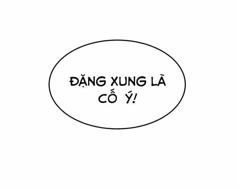 Vạn Giới Tiên Vương - Chương 64 - ảnh 38