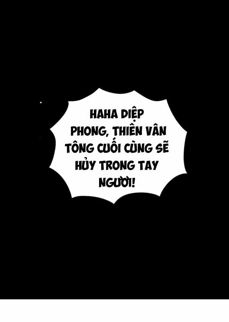 Vạn Giới Tiên Vương - Chương 77 - ảnh 17