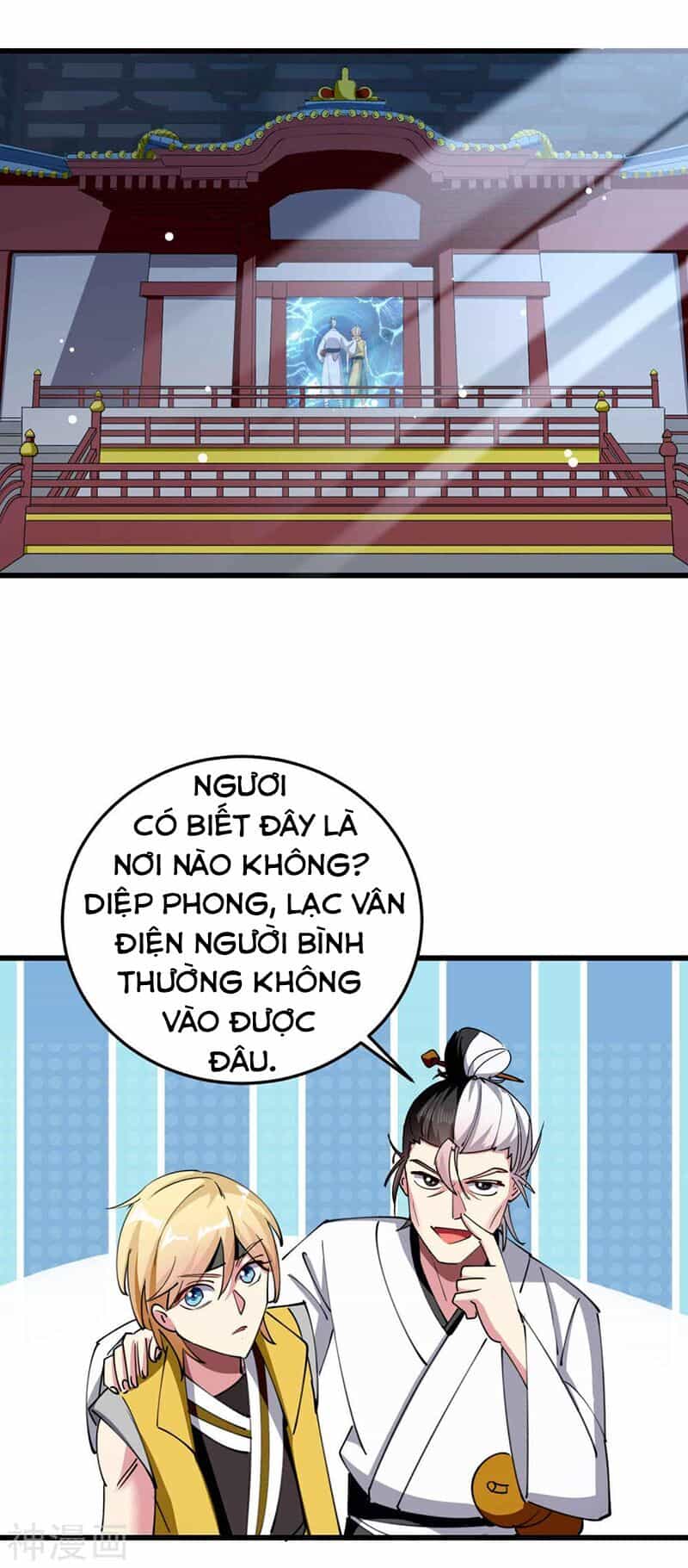 Vạn Giới Tiên Vương - Chương 85 - ảnh 51