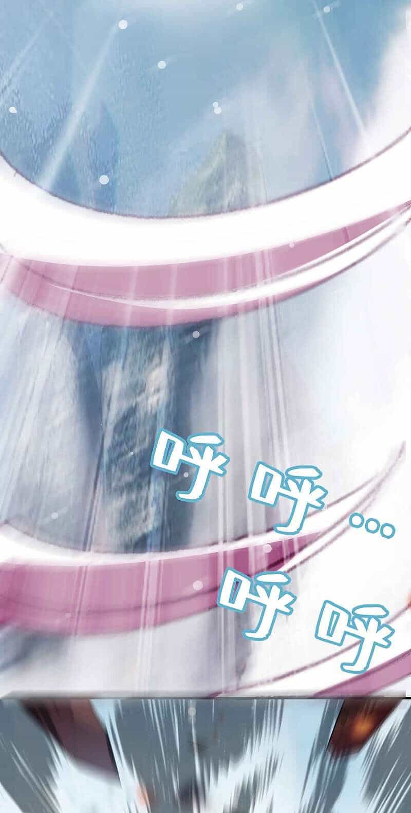Vạn Giới Tiên Vương - Chương 89 - ảnh 11
