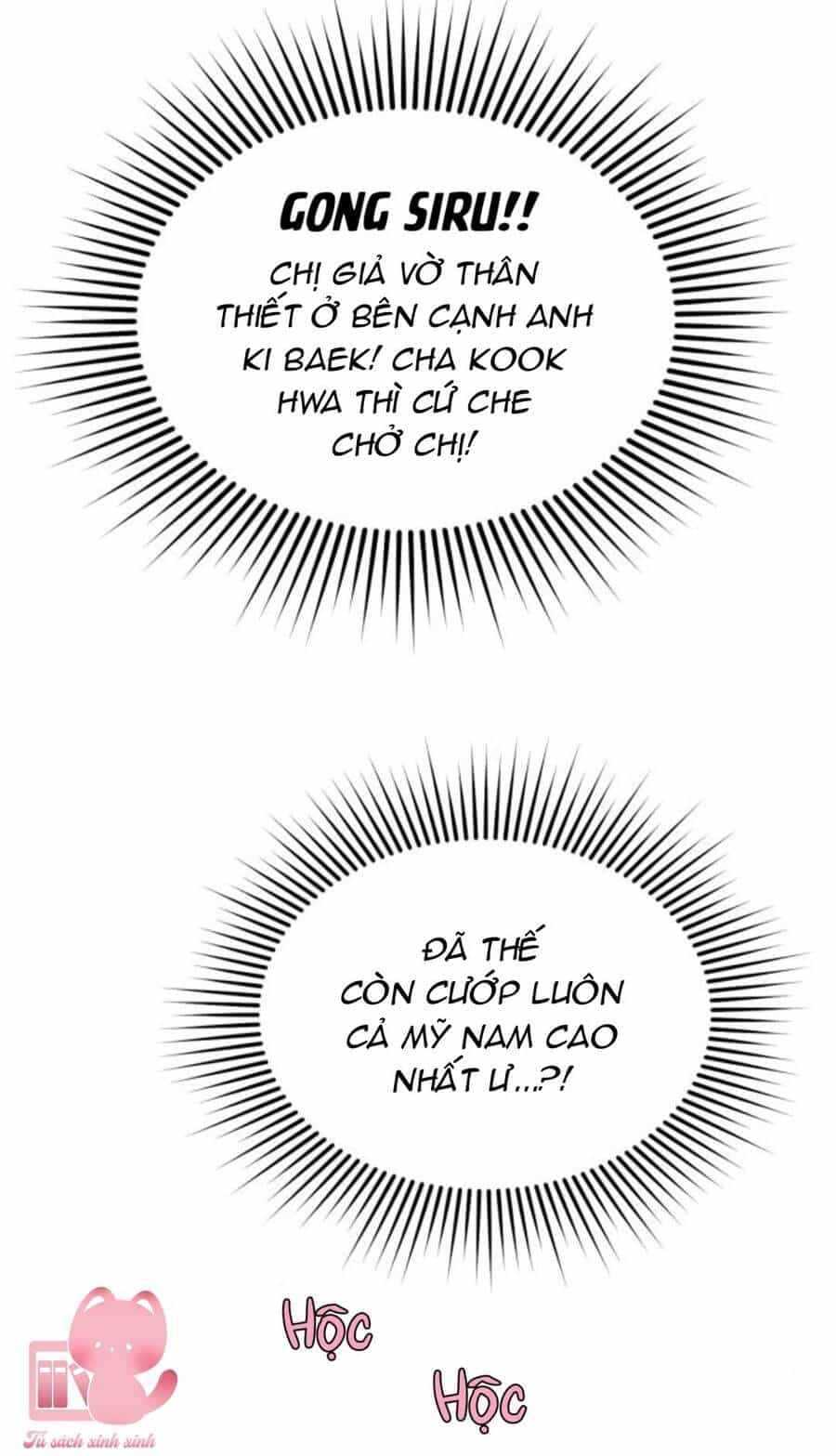 Vận May Không Ngờ - Chương 17 - ảnh 23