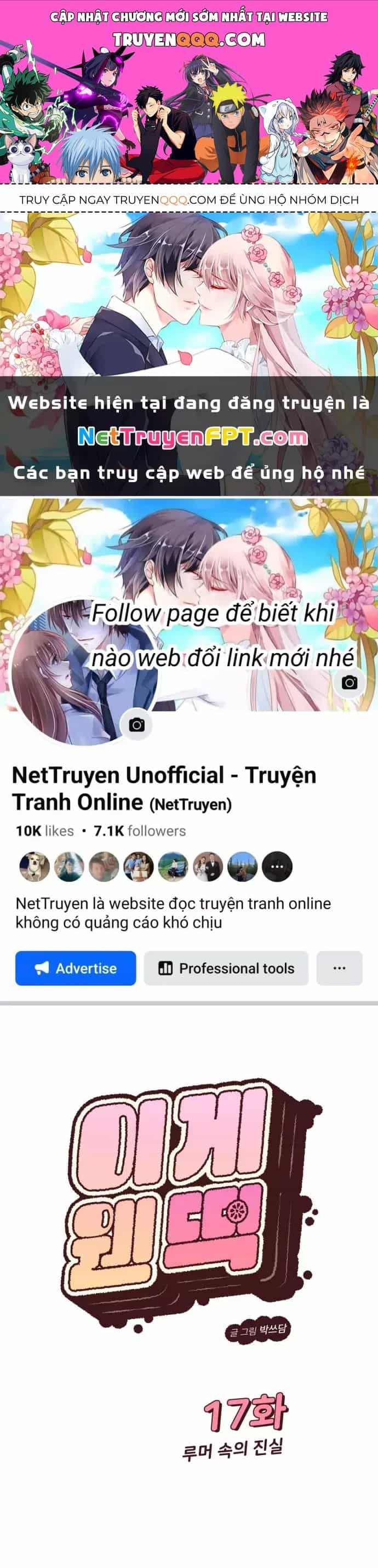 Vận May Không Ngờ - Chương 17.1 - ảnh 1