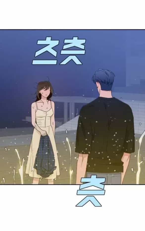 Vận May Không Ngờ - Chương 51.6 - ảnh 5