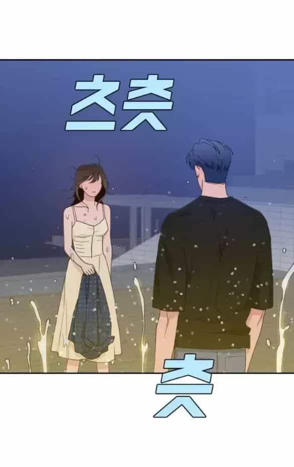 Vận May Không Ngờ - Chương 51.7 - ảnh 4
