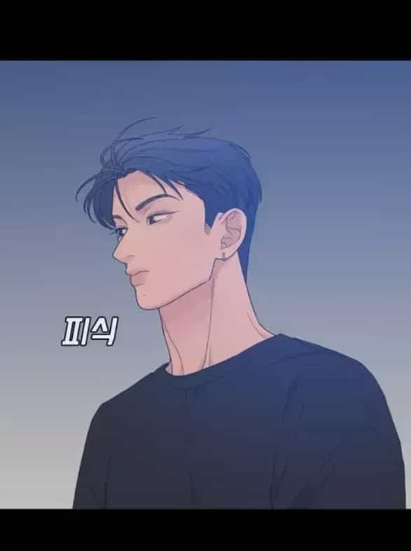 Vận May Không Ngờ - Chương 52.6 - ảnh 12