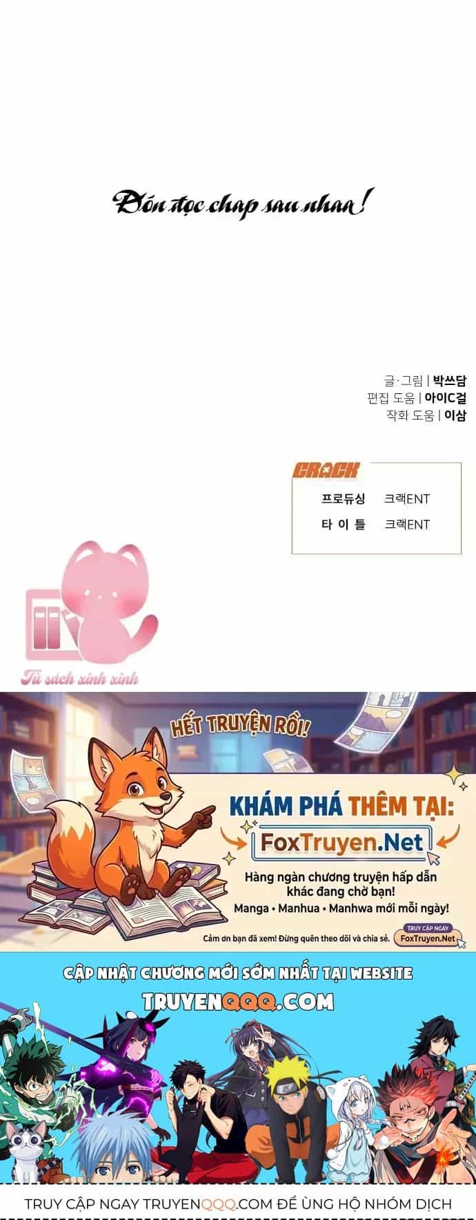 Vận May Không Ngờ - Chương 86 - ảnh 61