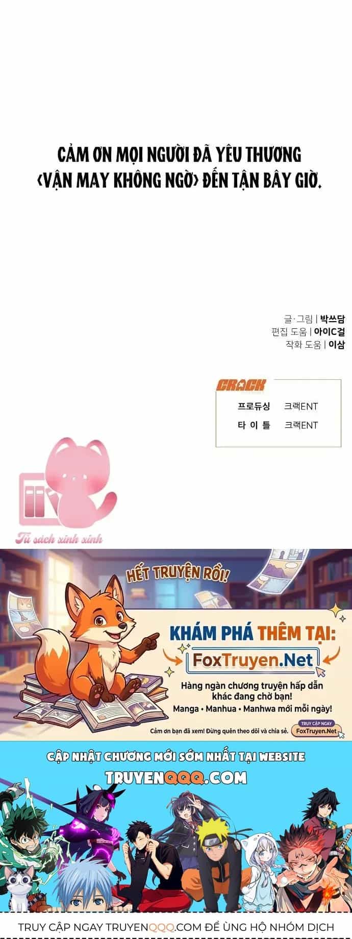 Vận May Không Ngờ - Chương 91 - ảnh 50