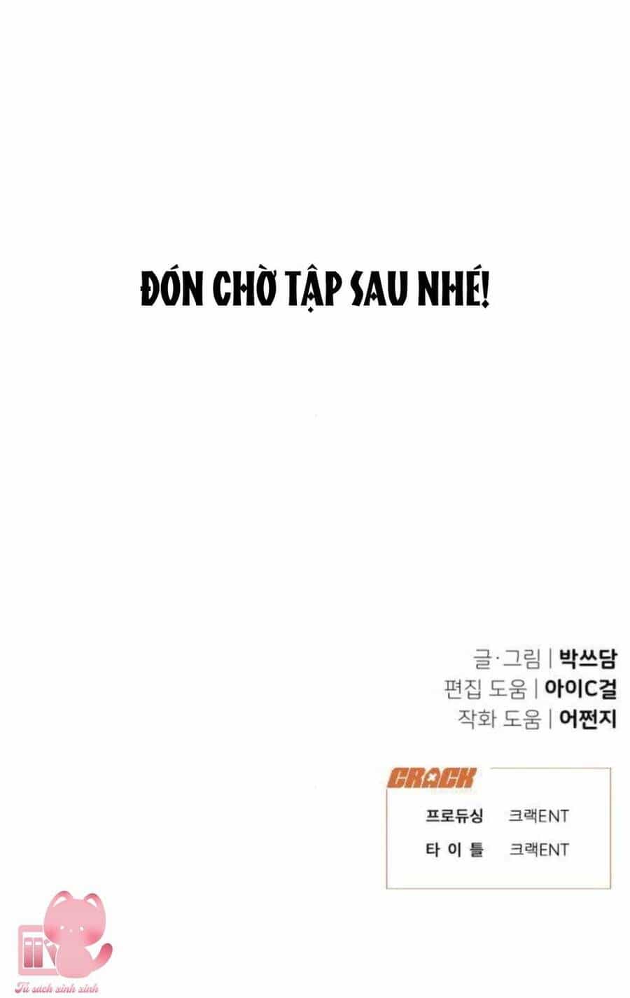 Vận May Không Ngờ - Chương 4 - ảnh 86