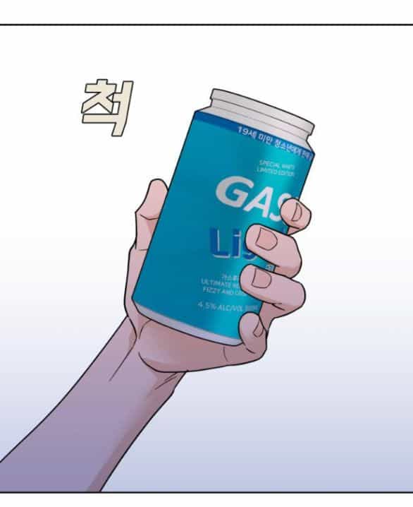 Vận May Không Ngờ - Chương 34.4 - ảnh 68