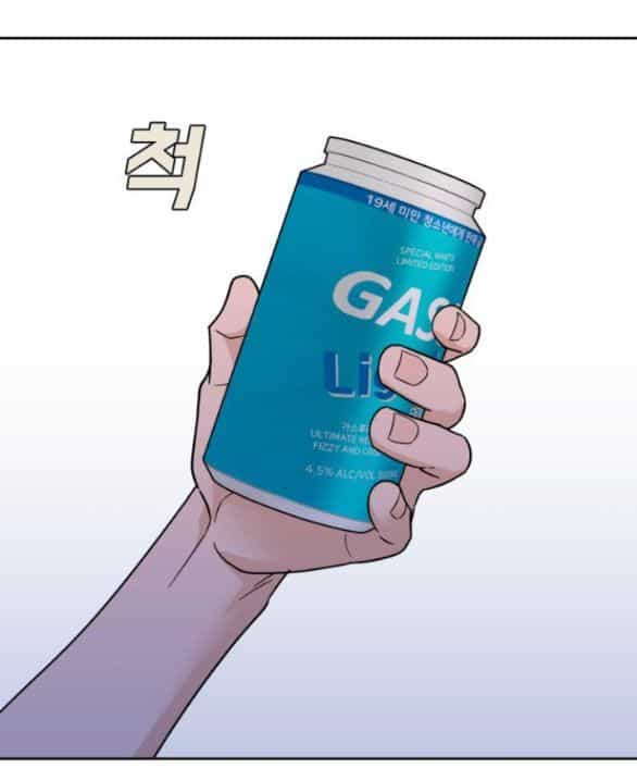 Vận May Không Ngờ - Chương 34.5 - ảnh 68