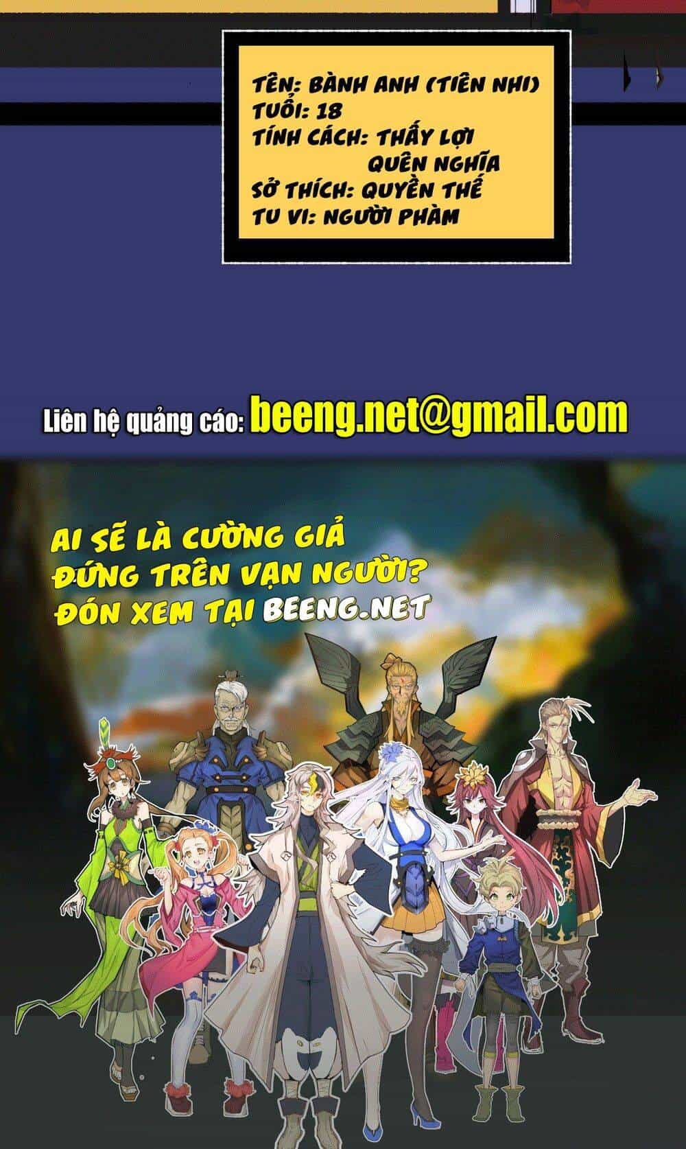 Vạn Nhân Chi Thượng - Chương 0 - ảnh 10