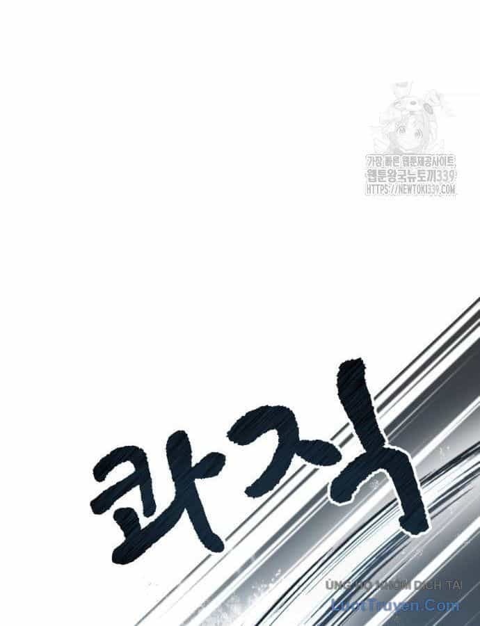 Văn Phòng Ám Sát - Chương 15 - ảnh 150